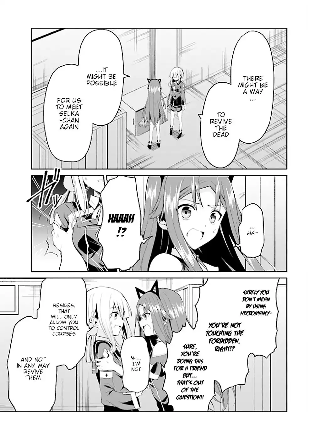 Risou no Musume Nara Sekai Saikyou Demo Kawaigatte Kuremasuka Chapter 17.1 2